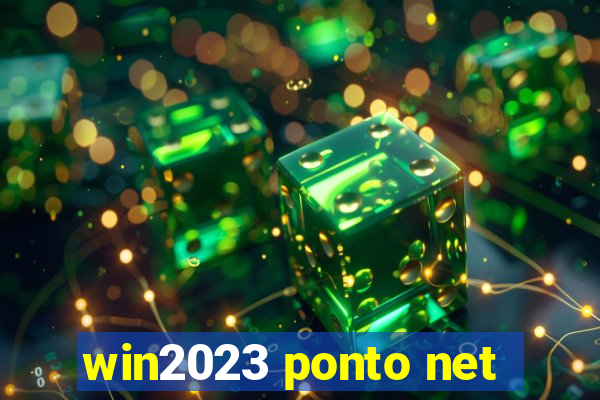 win2023 ponto net